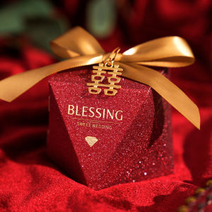 Wedding Candy Box Creative Korean Romantic European Style Wedding Celebration Sugar Bag Cardboard Material Pure Color Design