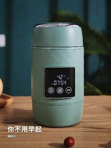 2kxx RW Travel Electric Kettle Portable Kettle 700ML Touch Mini Electric Hot Water Cup Foldable Heating Travel Automatic Power Off Small Electric Cooker Insulation Black