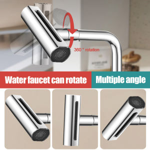 Oumu Waterfall Kitchen Sink Faucet Flexible 360 Rotation 4 Modes Wall Mounted / Pillar Basin Water Tap Faucets