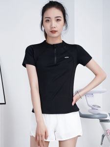 WANTINGDINUO | Quick Drying Womens Fitness Clothing