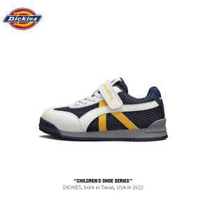 Dickies | Breathable Summer New Childrens Running Shoes