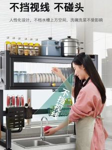 Kitchen Sink Storage Rack Dish Drainer Multi-Functional Diningware Organizer Dustproof Door-Mounted Shelf Countertop Water Drainage Stand