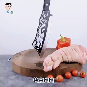 Japanese Kitchen Black Dragon Stainless Steel Forged Cooking Knife with Lid Crushed Bone Knife