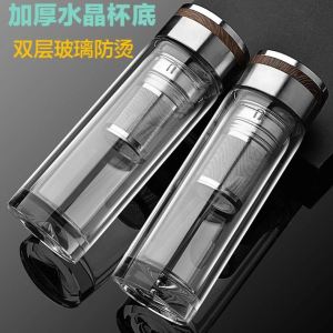 New Arrival Vacuum Cup Men Water Cup Double Layer Thickened and Anti-Scald Lettering All Year Round Adult Crystal Bottom Glass Cup Tea Cup