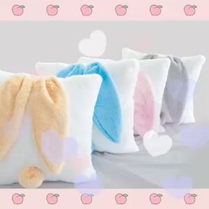 คำขอบคุณที่สอบถามว่าเราจะสร้างหมอนอิงสวยๆ หมอนอิงโซฟา หมอน ขนนูม สีสวย กระตุ้นน่ารัก ไม่เหมือนใคร ขนาด 18 นิ้ว ให้สังเคราะห์พรีเมียมเกรด A ที่นี่ หมอนหนุน ไม่ขึ้นใจว่าจะเหมา