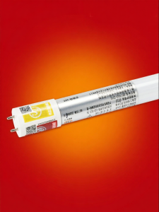 FSL | Integrated Emergency Light Tube 1.2m