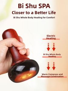 MUPIAO | Hot Stone Massage and Beauty Instrument