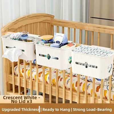 MEIZHUFU | Bedside Hanging Storage Rack For Diapers Baby Bed Organizer
