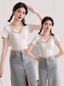 MiiOW | เสื้อยืดคอกลมแขนสั้นสีขาวสำหรับผู้หญิง ทรงสลิมฟิต ระบายอากาศได้ดี ดูดซับเหงื่อ ใส่สบาย สำหรับฤดูร้อน