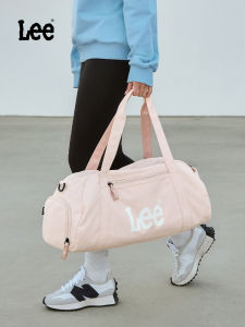 Lee | Wet-Dry Separation Sport Bag