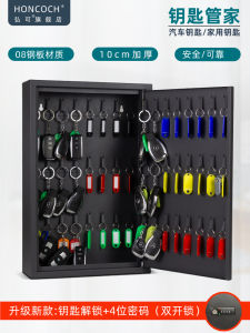 Wall-Mounted 48-Position Key Box Thickened Iron Art Office Key Cabinet Home Automotive Key Management Storage Box