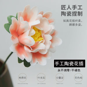 จิตรกรรมดอกไม้ปูนเซรามิก ดอกไม้เทียม ตกแต่งบ้าน ดอกไม้ปีกผีเสื้อ ดอกไม้ปักฝ้าย ดอกไม้ปูนเซรามิก เทศกาลวัฒนธรรม