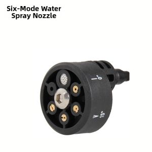 Rotatable Adjustable Nozzle 5-6 Gears