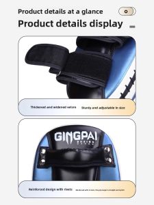 GINGPAI | Bộ Găng Túi Đấm Bốc Cho Cha Con & Dụng Cụ Tập Luyện