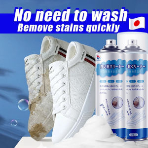 shoe cleaner for all colors👍shoe cleaner for white shoes rubber shoes cleaner white Shoes cleaner for all colors 424 ml shoe cleaner for white shoe No need to wash with water. Quick cleaning yellow stain Remover for shoes care products  whitening cleaner