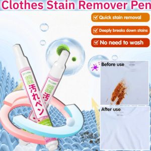 Clothes Stain Remover Pen Portable Clothes Oil Stain Cleaner  No Harm To Clothes衣服去污笔