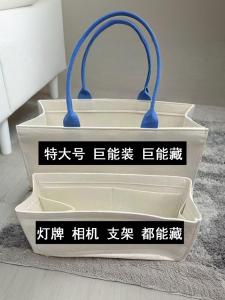 Concert Bag for Hiding Things Camera Bag Holder for Hiding Lights Tote Bag Backpack for Hiding Things Handy Gadget