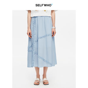 Irregular Wood Ears A-Line Midi Skirt