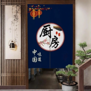 BENXIAOTU | Kitchen Partition Curtain Restaurant Use Half Length