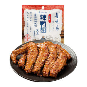 Lu Weizhai ZhongQiu Snacks Sweet And Hot Vacuum Packed Duck Wings Ready to Eat Spicy Pork Snack Mini Pack Chinese Street Food