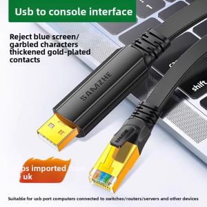 Samzhe | USB to Console Debugging Cable Type-C Switch Configuration Line RJ45 Serial Port Line RS232 Router