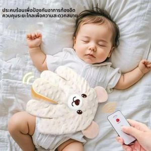 เครื่องกล่อมเด็กอัตโนมัติพร้อมรีโมทคอนโทรล หมอนช่วยให้เด็กหลับแบบปรับได้สำหรับเด็กวัย 0-3 ปี ป้องกันการสะดุ้งและช่วยให้ผ่อนคลาย