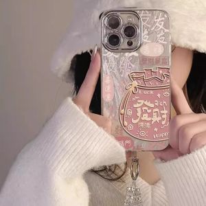Sup&LV | Ultra Thin Protective Case with Lens Protector for iPhone 16promax 16 15plus 14pro 13pm 12 11