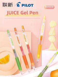 Pilot | Multicolor Note-taking & Diary Writing Pen for Students