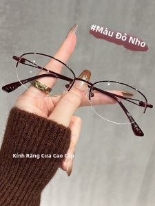 Tongyun | Premium Anti-Blue Light Radiation Protection Fashion Reading Glasses