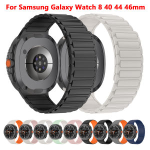 Silicone Watch Band For Samsung Galaxy Watch 8 40 44mm Strap Magnetic Wristband Bracelet For Samsung Galaxy Watch 8 Classic 46mm