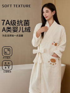 Bộ Đồ Tắm Dày Thấm Hút Nhanh Khô Cho Nam Và Nữ Bộ Đồ Tắm Mùa Đông 2025 Bộ Đồ Tắm Dài Tay Bằng Vải Polyester