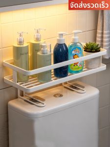 evesigar | Multifunctional Bathroom Storage No-Drill Rack