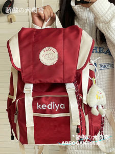 Large Capacity Backpack for Men And Women Travel Computer Double Shoulder Bag Commuter Style Nylon Material Lightweight Waterproof