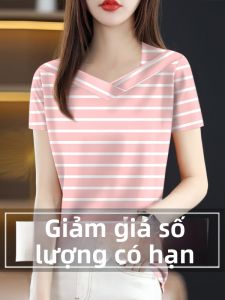 Striped Print Stylish V-neck Loose Fitting Blouse