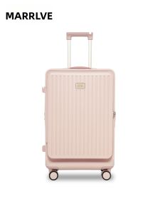 MARRLVE | Expandable Large Capacity Suitcase