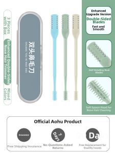 AOHU | Dual-Sided Manual Trimming Trimmer