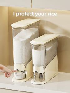 BAOJIAWANG | Pressure Dispenser Airtight Pest Moisture Proof Rice Container