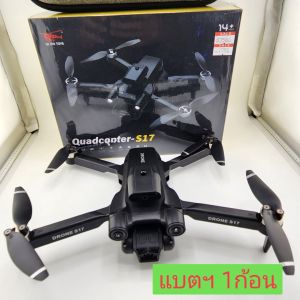 โดรน รุ่น J6 pro Drone model J6 pro โดรนติดกล้อง โดรนถ่ายวีดีโอ โดรนถ่ายรูป โดรนติดกล้องยอดนิยม โดรนยอดนิยม โดรนปี2024