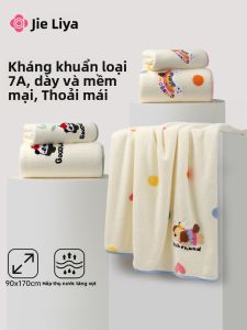 Grace | Khăn Tắm Lớn Chống Khuẩn