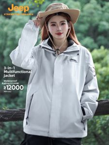 Jeep | Waterproof Windproof Thickening Warmth Jacket Male Female