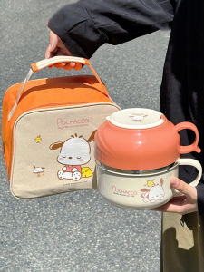 SANRIO | Insulated Noodle Bowl 304 Stainless Steel