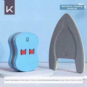 Keep | Swimming Training Aid Floating Board