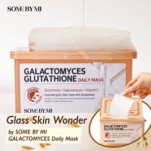 SOME BY MI Galactomyces Glutathione Daily Mask 30Pcs in 1 Box | Sheet Mask | Masker Tissue