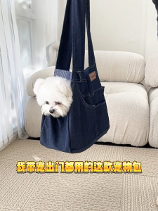 "LOCAL STOCK" High-Quality Denim Dog Carrier Bag Pet Travel Bag with Pockets for Small Dogs and Cats