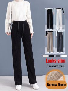 Womens 2025 New Style Plus Velvet High Waist Straight Drape Lazy Autumn and Winter Loose Wide Leg Pants High Waist Drape Slim Mopping Trousers Loose Straight Pants