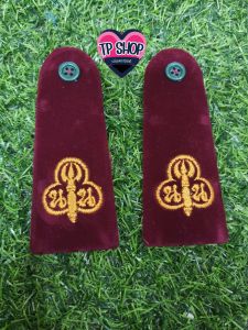 อินธนู กระดานบ่า อินธนู กระดานบ่า สีเหลือดหมู เนตรนารี ม.ต้น ลูกเสือสามัญ/ผู้กำกับ/เนตรนารี/ลูกเสือวิสามัญ อินธนู ลญ.สีแดงเลือดหมูมีกระดุมธรรมดาใช้ติดบ่าไหล่กับชุดเครื่องแบบลูกเสือสามัญรุ่นใหญ่ อินธนู นน.สีแดงเลือดหมูมีกระดุมธรรมดาใช้ติดบ่าไหลกับชุดเนตรนา