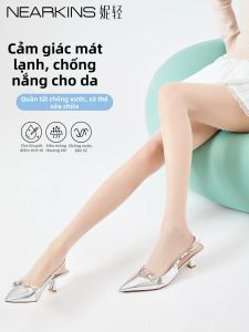 NEARKINS | Cool Touch Anti-Run Stockings