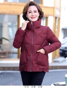 Áo Khoác Cotton Mùa Đông Nhẹ Cho Phụ Nữ Trung Niên Mẹ Năm Mươi Tuổi Áo Khoác Cotton Ngắn Thời Trang Cho Người Lớn Tuổi