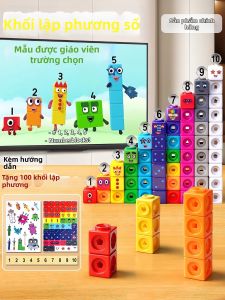 FANMIAO | Bộ Đồ Chơi Khối Số Phát Triển Tư Duy Toán