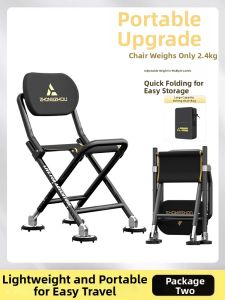 ZHONGZHOU | Multipurpose Portable Fishing Chair